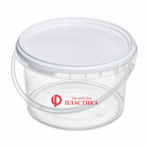прозрачное ведро 2,6 л с белой крышкой